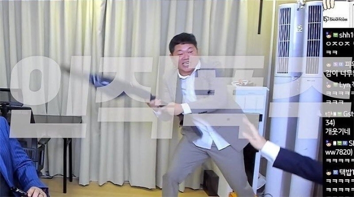 감스트 근황ㅋㅋㅋ | 인스티즈