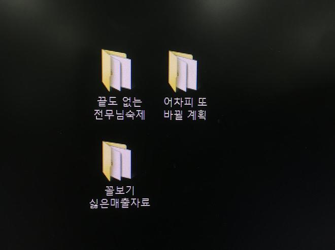 이거 공감하는 사람 많음 | 인스티즈