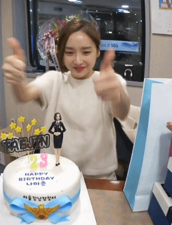 생일 선물 받고 오열하는 나미춘 | 인스티즈