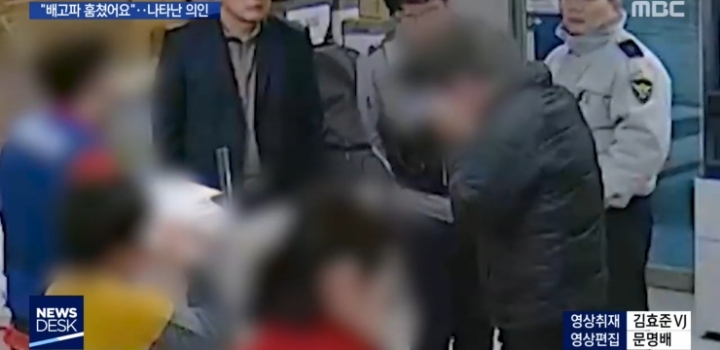 마트에서 우유 훔치다 걸린 30대 남성과 초등학생 아들.jpg | 인스티즈