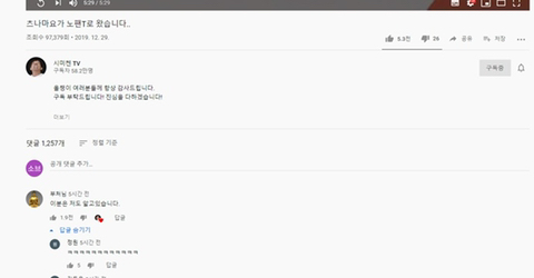 부처님도 아는 배우.jpg | 인스티즈