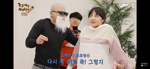 자세교정 받는 나미친.jpg(feat.피지컬갤러리) | 인스티즈