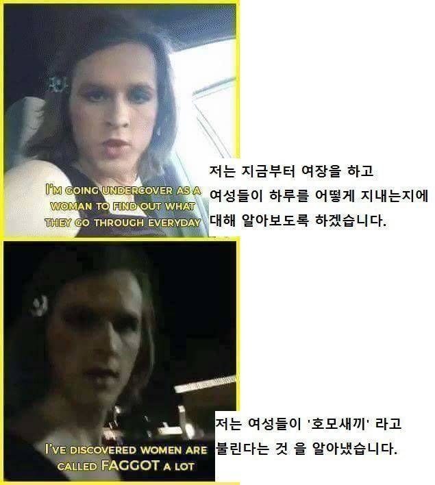 저런ㅋㅋㅋㅋㅋㅋㅋㅋㅋ 포토티켓 뽑았는데 김정은 사진 있음ㅋㅋㅋㅋㅋㅋㅋㅋ | 인스티즈