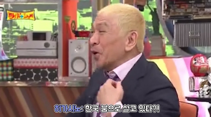 한국 문화를 좋아하는 일본 학생들 | 인스티즈