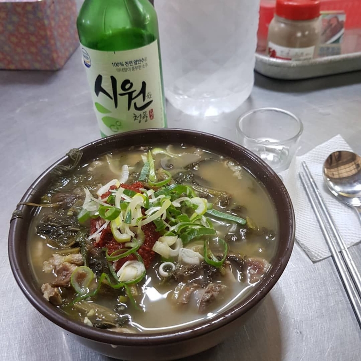 충주에만 있는 순대국밥.JPG | 인스티즈