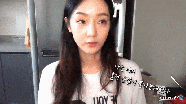 아빠한테 맨날 맞고사는 딸 | 인스티즈