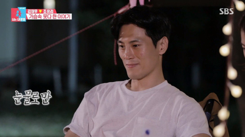 태어난지 2주 만에 먼저 떠난 아들 이야기를 처음 하는 김재우 부부 | 인스티즈