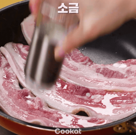 삼겹살떡 만드는과정 | 인스티즈