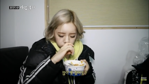 혜리가 졸린 이유.ㅈㅍㅈ | 인스티즈