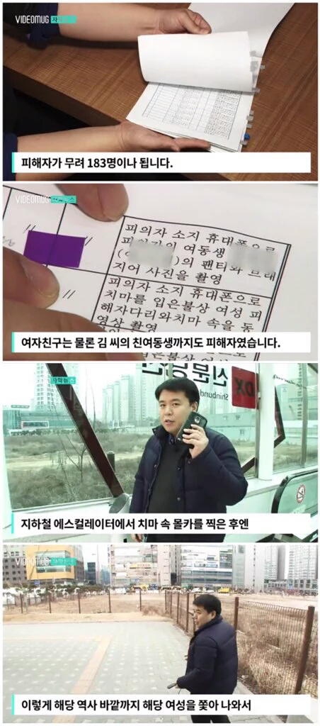 예비의사 레전드 사건.jpg | 인스티즈