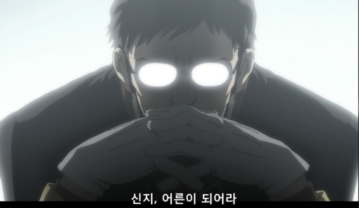 ??:어른이 되어라 | 인스티즈