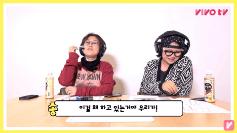 담배는 안피우는데 담배 묘기 잘하는 송은이.gif | 인스티즈