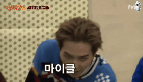 또 레전드 찍은 신서유기 웃겼던 오답노트+하이라이트.GIF | 인스티즈