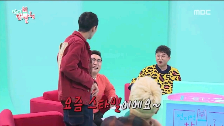 제대한 광희 군기잡는 전참시 멤버들.jpg | 인스티즈