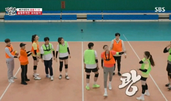 꼬리잡기 게임하다가 김동현 때문에 빡친 식빵 누나.jpgif | 인스티즈