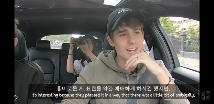 유튜브 일부 한국채널에서 한국어 댓글은 없고 영어 댓글만 가득한 이유.jpg | 인스티즈
