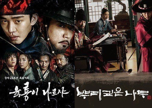 많은 사람들이 기다리고 있지만 나오기 힘들거 같은 드라마 3개 | 인스티즈