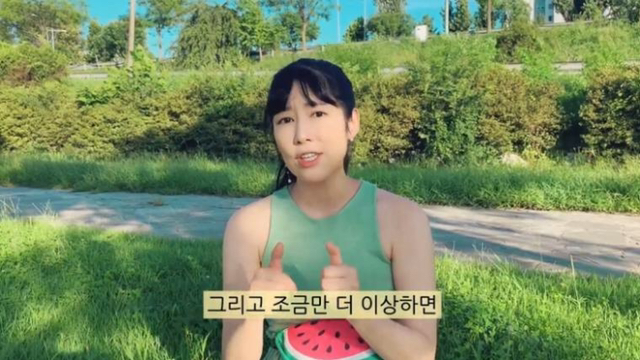 빠꾸같은건 절대없는 사유리.jpg | 인스티즈