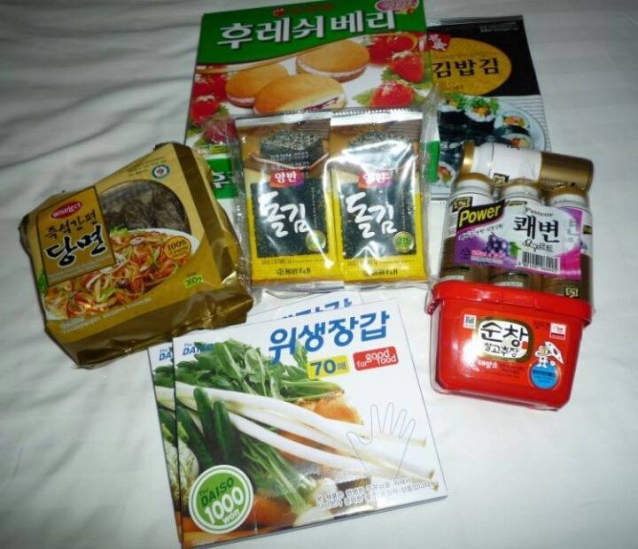 일본인 한국여행 쇼핑 인증 | 인스티즈