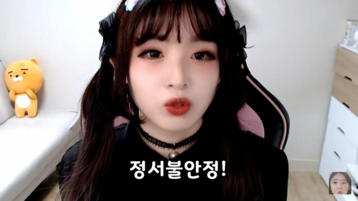 일본인 bj가 알려주는 일본에서 피해야할 여자 | 인스티즈