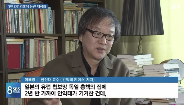 애국가 노래를 바꿔야되는 이유 | 인스티즈