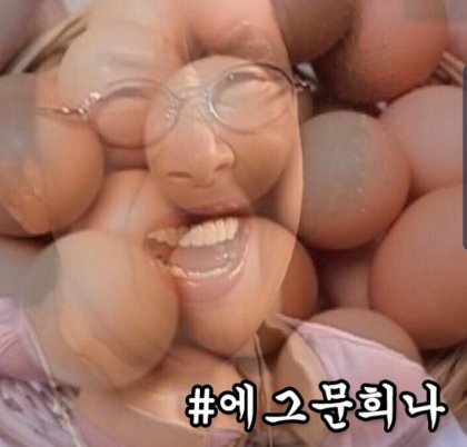 신석기시대에 만들어진 토기 | 인스티즈