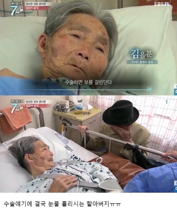 사랑은 이렇게 하는거네요.jpg | 인스티즈