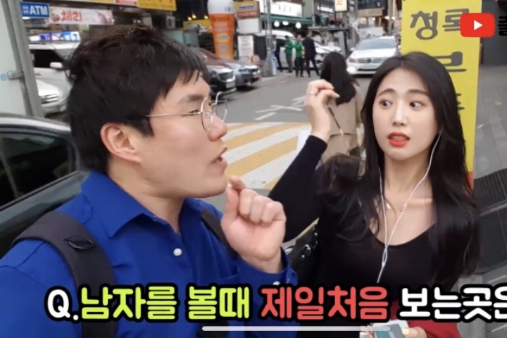 여자들이 원하는 남자 키.jpg | 인스티즈