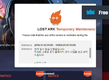 8000년 뒤에 만나요 | 인스티즈