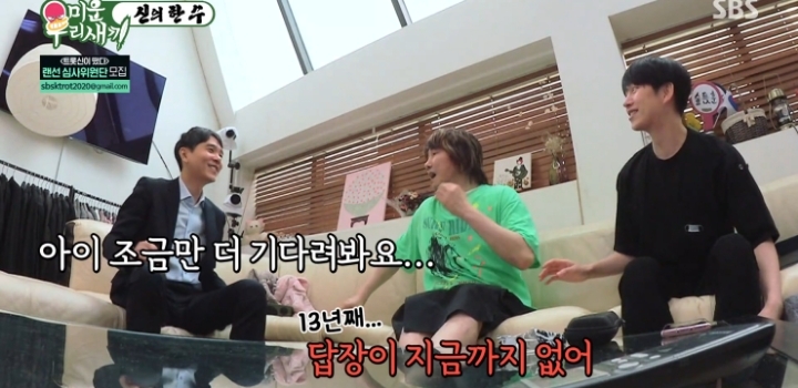 각자의 썸녀에게 똑같은 내용의 만우절 문자를 보낸 김희철, 김장훈.jpg | 인스티즈