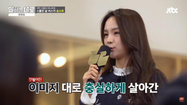 아역스타나 영재들이 겪는다는 고민.jpg | 인스티즈