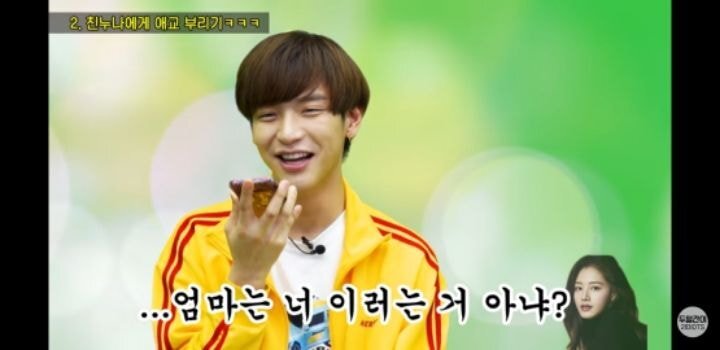 공과사 철저한 남매 | 인스티즈