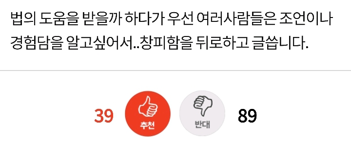 파혼했는데 이럴경우 누가 위약금을 내야하나요? | 인스티즈