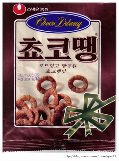 이거 다 아는 사람 아저씨 아줌마 | 인스티즈