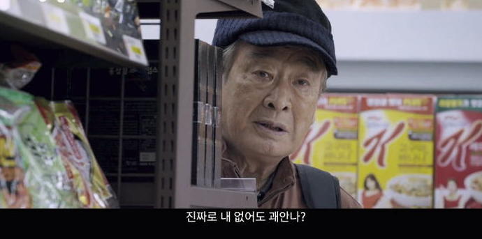 이별 후에 하기 좋은 프사 추천.jpg | 인스티즈