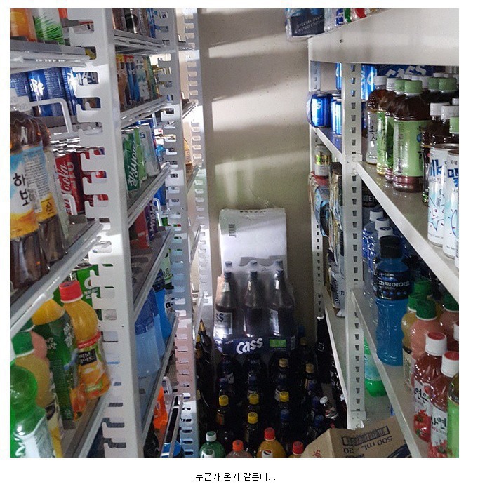 한국에서 환술에 가장 잘걸리는 마법의장소.jpg | 인스티즈