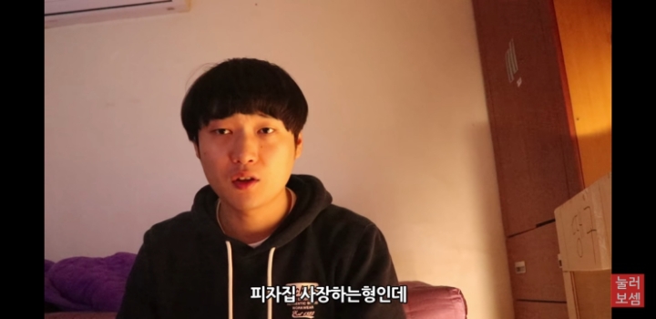 2500만원 사기 당했다는 유튜버 진용진 | 인스티즈