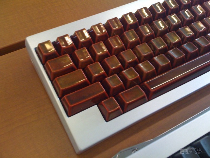 ??:키보드가 얼마라고요 | 인스티즈