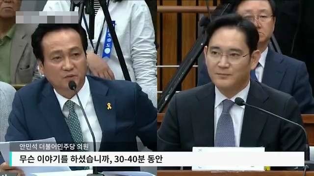 극한의 웃음참기 | 인스티즈