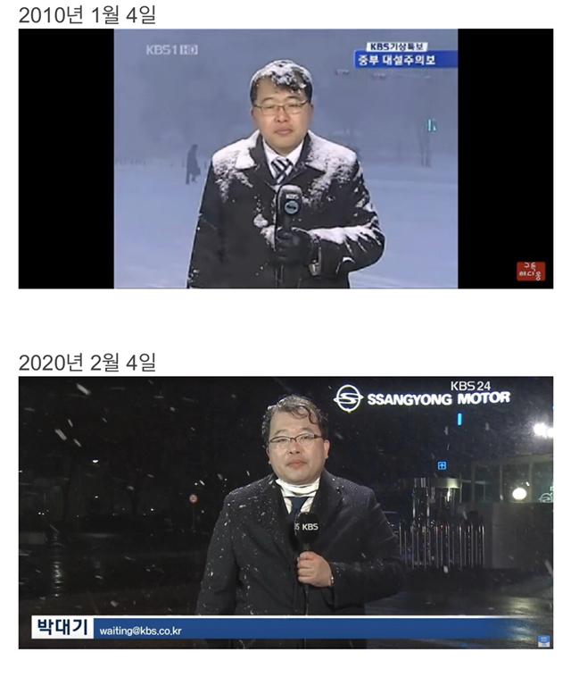 10년을 기다린 리마스터링 jpg | 인스티즈