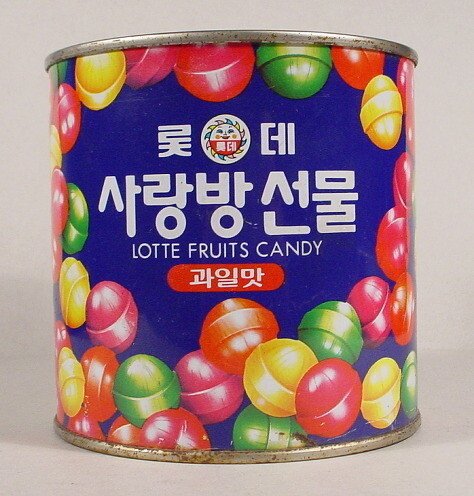 수많은 90년대생 초딩들을 낚았던 물건.jpg | 인스티즈