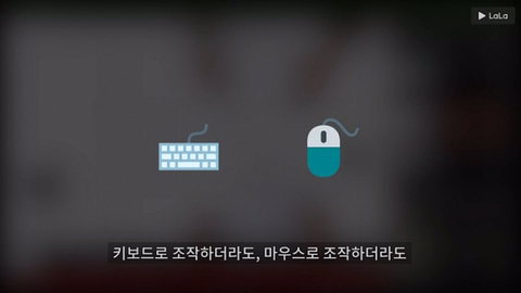 남자를 위한 동영상 재생 프로그램 | 인스티즈