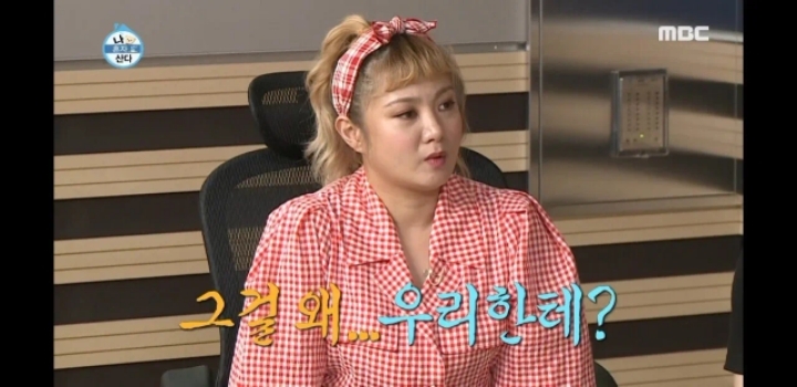 왜 이성친구를 만나려고 노력하는지 이해안간다는 손담비.jpg | 인스티즈