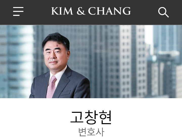 대한민국 스펙 상위 0.01%에 들 거 같은 고창석 친형 | 인스티즈