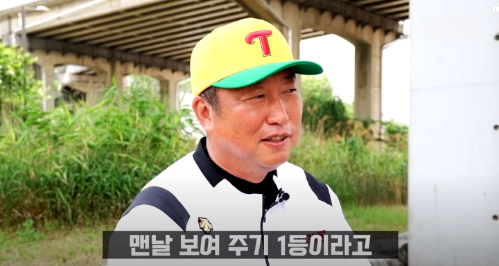 차명석(엘지단장) : 임찬규는 트레이드 1순위 | 인스티즈