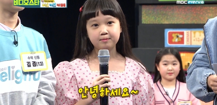 e7d3fea80fdba97c34020ef87ba46b76ec11651b