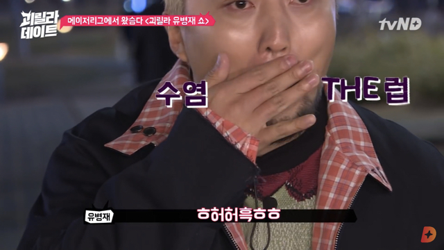 나는 이사람 관상 믿는다vs안믿는다 | 인스티즈