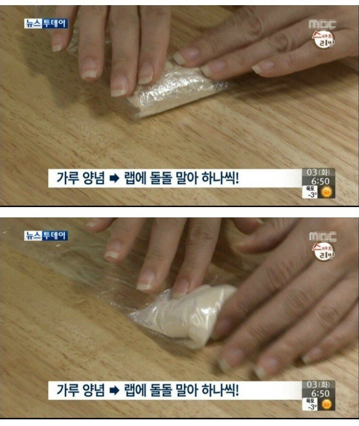 코리안 코카인 ㅋㅋㅋㅋㅋ | 인스티즈