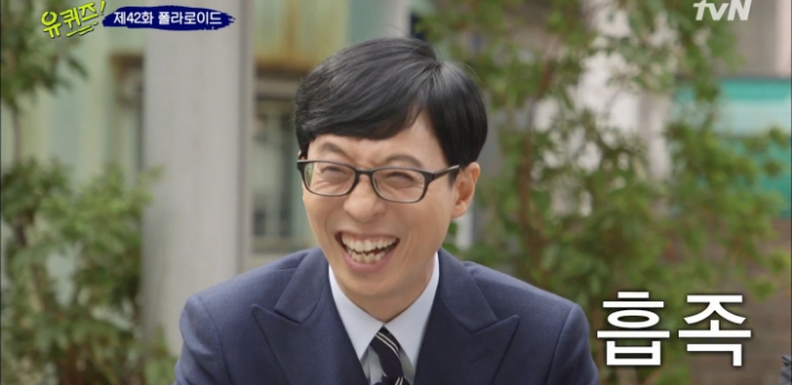 결혼 전의 자신에게 영상편지 쓰는 결혼 5개월차 신혼부부.jpg | 인스티즈
