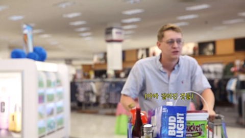 천조국 장군이 알려주는 미군들이 휴가 보내는 방법 | 인스티즈